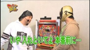 #29 ゴーゴージャグラーKK/CR大海物語3スペシャル MTE-1/スマイル