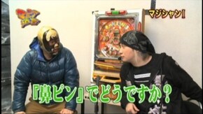 #32 CRぱちんこAKB48 バラの儀式 Sweet まゆゆVersion/CRヤッターマンYMA /マジシャンI