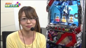 #39 CRヤッターマンYMA/ヱヴァンゲリヲン 希望の槍/ジャンジャン飯店