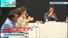 #48 SLOTシャドウハーツII‐運命の道標‐ /CR魁!!男塾 /すし五郎