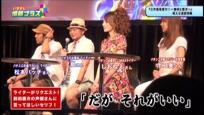 #51 CRヱヴァンゲリヲン10/CR義風堂々!!~兼続と慶次~L5‐V/レッドライオン