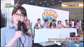 #99 SLOTデッド オア アライブ5 /ルート66-30
