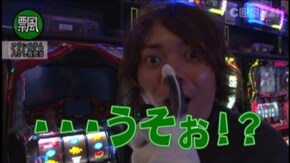 #4 パチスロ大工の源さん~桜満開!源DREAM Ver.~/パチスロ バイオハザード6/パチスロ ゴッドイーター/SLOT 魔法少女まどか☆マギカ/ヱヴァンゲリヲン 希望の槍