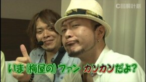 #5 パチスロ ゴッドイーター/ヱヴァンゲリヲン 希望の槍/ニューキングハナハナ-30/沖ドキ!‐30