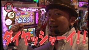 #7 パチスロ北斗の拳 強敵/パチスロ黄門ちゃま 喝/ミリオンゴッド-神々の凱旋-/ハナビ/沖ドキ!-30/サンダーVリボルト