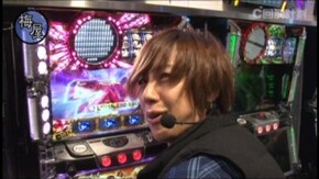 #12 パチスロ北斗の拳 強敵/パチスロ ルパン三世 ロイヤルロード~金海に染まる黄金神殿~