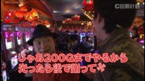 #15 戦国コレクション2/ニューキングハナハナ-30/沖ドキ!-30/ドラゴンハナハナ‐30/ジャグラーガールズ/ミリオンゴッド-神々の凱旋-