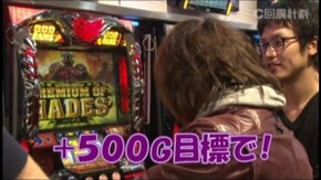 #16 ミリオンゴッド-神々の凱旋-/マイジャグラーIII/ジャッカスチーム/パチスロ北斗の拳 強敵/アナザーゴッドハーデス-奪われたZEUSver.-/戦国コレクション2/他