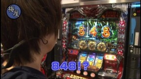 #17 ハナビ/マイジャグラーIII/戦国コレクション2/スーパービンゴネオ/アナザーゴッドハーデス-奪われたZEUS ver.-/ミリオンゴッド-神々の凱旋-