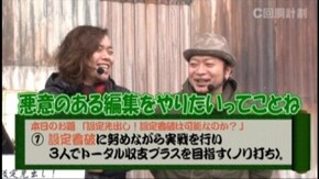 #18 パチスロ北斗の拳 強敵/リノ/ミリオンゴッド-神々の凱旋-/沖ドキ!-30 /ハッピージャグラーVII