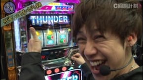 #24 サンダーVリボルト/ハナビ/ミリオンゴッド-神々の凱旋-/CRA海物語3R