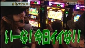 #29 沖ドキ!‐30 /押忍!サラリーマン番長/ミリオンゴッド-神々の凱旋-/リノ/ゲッターマウス/ハナビ