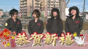 #37 クランキーセレブレーション/パチスロ北斗の拳 修羅の国篇/SLOT 魔法少女まどか☆マギカ2/ハナビ/クレアの秘宝伝~眠りの塔とめざめの石~/パチスロ黄門ちゃま 喝/パチスロ ゴ