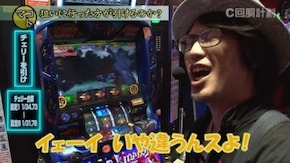 #50 ニューパルサーデラックス/バジリスク~甲賀忍法帖~絆/ハナビ/マイジャグラーIII/A‐SLOT北斗の拳 将/クランキーセレブレーション/アイムジャグラーEX Annive