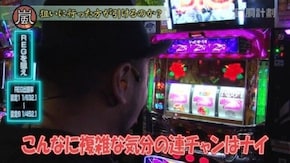 #51 沖ドキ!‐30/ハナビ/マイジャグラーIII/クレアの秘宝伝~眠りの塔とめざめの石~/ニューアイムジャグラーEX/クランキーセレブレーション/A‐SLOT北斗の拳 将