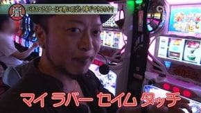 #52 戦国コレクション2/スーパーミラクルジャグラー/SLOT 魔法少女まどか☆マギカ/パチスロ北斗の拳 強敵/バジリスク~甲賀忍法帖~II/ハナビ/ハイパーリノ/パチスロリンク
