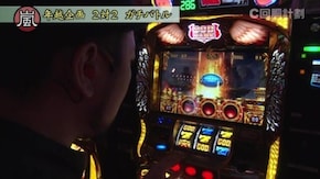 #60 押忍!番長3/ミリオンゴッド-神々の凱旋-/ハナビ/サンダーVリボルト/沖ドキ!‐30/アナザーゴッドハーデス-奪われたZEUSver.-