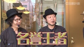 #68 バジリスク~甲賀忍法帖~絆/パチスロコードギアス 反逆のルルーシュR2 C.C.ver./パチスロ GATE/パチスロ ゴッドイーター/戦国コレクション2 他
