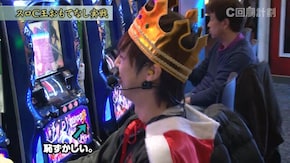 #70 バジリスク~甲賀忍法帖~絆/ミリオンゴッド-神々の凱旋-/A‐SLOT北斗の拳 将/バーサス/ニューパルサーSPII/ハナビ