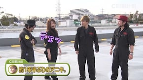 #90 バーサス/サンダーVリボルト/学園黙示録 HIGH SCHOOL OF THE DEAD/SLOT魁!!男塾/HEY!鏡