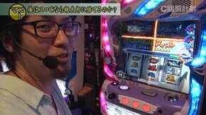 #97 ハナビ通/Re:ゼロから始める異世界生活/ぱちスロ 冬のソナタ/グレートキングハナハナ‐30/ドンちゃん2/ミリオンゴッド-神々の凱旋-/ツインドラゴンハナハナ‐30