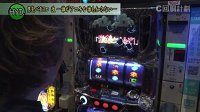 #102 SLOT魔法少女まどか☆マギカ/アナザーゴッドハーデス-奪われたZEUSver.-/ミリオンゴッド-神々の凱旋-/パチスロリング 呪いの7日間 ほか