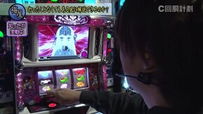 #111 パチスロ 機動戦士Zガンダム/パチスロ これはゾンビですか?/パチスロ 結城友奈は勇者である/ぱちスロ アベンジャーズ