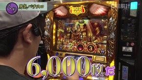 #114 ミリオンゴッド-神々の凱旋-/沖ドキ!‐30/SLOTギルティクラウン/SLOT 魔法少女まどか☆マギカ2/クランキーセレブレーション/パチスロ 青鬼