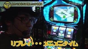 #115 パチスロ獣王 王者の覚醒/SLOTバジリスク~甲賀忍法帖~絆2/パチスロ ケロット4/パチスロコードギアス 反逆のルルーシュR2 C.C.ver./沖ドキ!