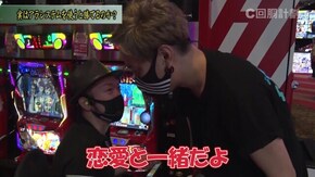 #128 ミリオンゴッド-神々の凱旋-/パチスロモンキーターンIV/押忍!サラリーマン番長2/バーサス/盗忍!剛衛門