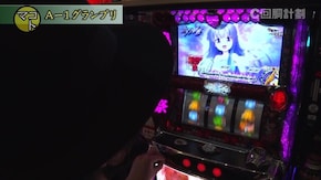 #138 パチスロひぐらしのなく頃に祭2/スナイパイ71/パチスロ言い訳はさせないわよ!by壇蜜/パチスロディスクアップ/ハナビ/押忍!番長A