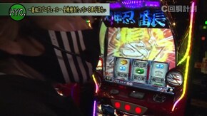 #141 Re:ゼロから始める異世界生活/沖ドキ!2‐30/クレアの秘宝伝~女神の夢と魔法の遺跡~/パチスロ リングにかけろ1 ワールドチャンピオンカーニバル編/バーサス/ハナビ ほ