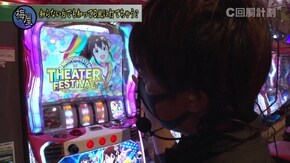 #145 パチスロ マクロスデルタ/パチスロ アイドルマスター ミリオンライブ!/パチスロAngel Beats!/パチスロ青の祓魔師