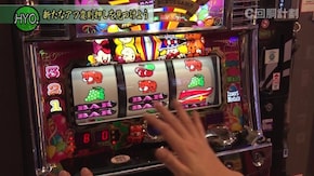 #146 ニューパルサーSPIII/アレックス/サンダーVライトニング/ディスクアップ/マイジャグラー3/ゴーゴージャグラー/アイムジャグラーEX ほか