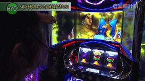 #149 チバリヨ‐30/パチスロ鉄拳4デビルVer.