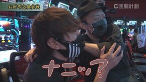 #153 チバリヨ‐30,パチスロ楽園追放,パチスロ零,GI優駿倶楽部3,パチスロガメラ,パチスロディスクアップ