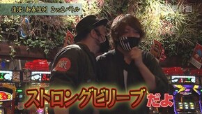 #157 チバリヨ‐30,ファンキージャグラー2,パチスロガメラ,新ハナビ,押忍!番長3