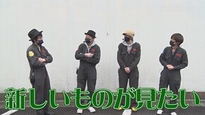 #166 パチスロ 哲也 ‐天運地力‐,華祭,ドンちゃん2,パチスロ バイオハザード7 レジデント イービル,パチスロガメラ,ハイハイシオサイ-30,パチスロ チェインクロニク