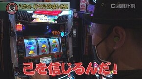 #168 パチスロディスクアップ2,SLOTマッピー