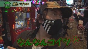 #172 押忍!番長ZERO,マイジャグラーV,Sキャッツ・アイ,パチスロアラジンAクラシック,パチスロ ピンクパンサーSP,パチスロディスクアップ2,超ギラギラ爺サマー ほか