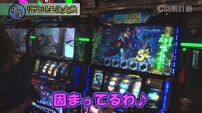 #177 パチスロ鉄拳5,パチスロ 新鬼武者2,政宗 戦極,パチスロ甲鉄城のカバネリ