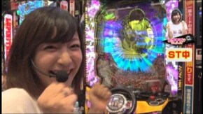 CRルパン三世~I’m a super hero~394ver.