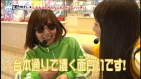 #10 CRヱヴァンゲリヲン9 零号機暴走ループVer./CRF KODA KUMI~LEGEND LIVE~ミドル/CR中森明菜・歌姫伝説~情熱Edition~ MAX/他