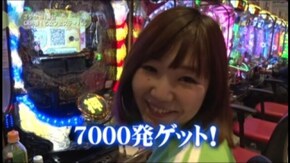 #16 CR熱響!乙女フェスティバル ファン大感謝祭LIVE/CRビッグドリーム~神撃399Ver. /CRクイーンズブレイド2 アルドラ