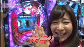 #18 CRびっくりぱちんこ 銭形平次 with チームZ/CR JAWS~it's a SHARK PANIC~319ver. /CRぱちんこ 太王四神記