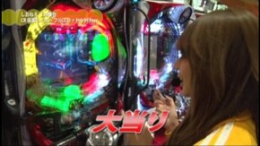 #25 CR仄暗い水の底からFPMZ/CRぱちんこ冬のソナタ Final/CRぱちんこ仮面ライダー フルスロットル RS319ver