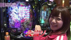 #39 CR花満開~天ノ舞~ZB4/パチンコCR弾球黙示録カイジ沼3 利根川Ver./CRAドラセグ2 99Ver./CRA SUPER電役ドラゴン伝説77VN/CRF真花月 ミドルタイ