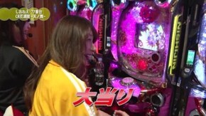 #40 CR花満開~天ノ舞~ZB4/パチンコCR弾球黙示録カイジ沼3 利根川Ver.