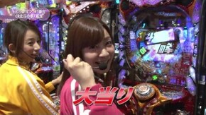 #42 ぱちんこCR北斗の拳7転生/CRシティーハンター~XYZ 心の叫び~