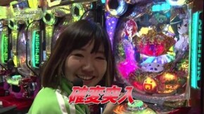 #43 CRキューティーハニー/CR恋姫夢想MA/CR緋弾のアリアII FPM/デジハネCR聖戦士ダンバイン/CRぱちんこ仮面ライダーV3 Light Version/CRびっくりぱちんこ